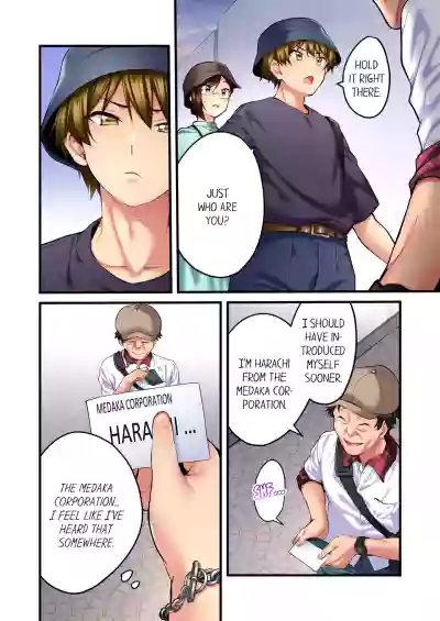 Page 249