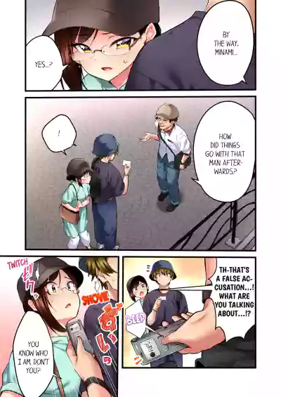 Page 250