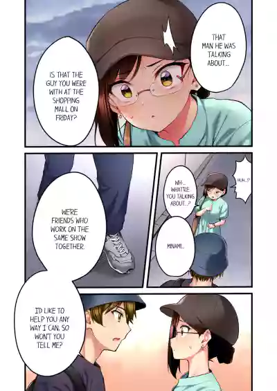 Page 253