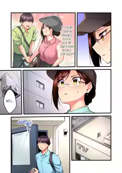 Page 254