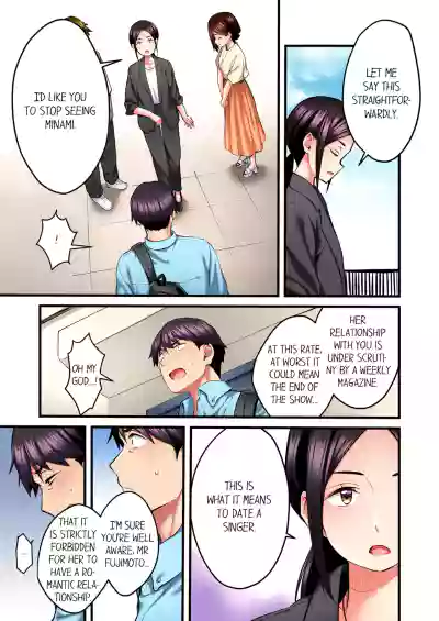 Page 256