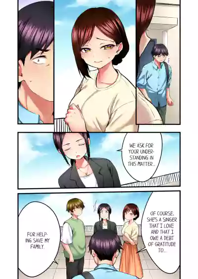 Page 257