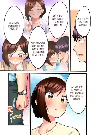 Page 258