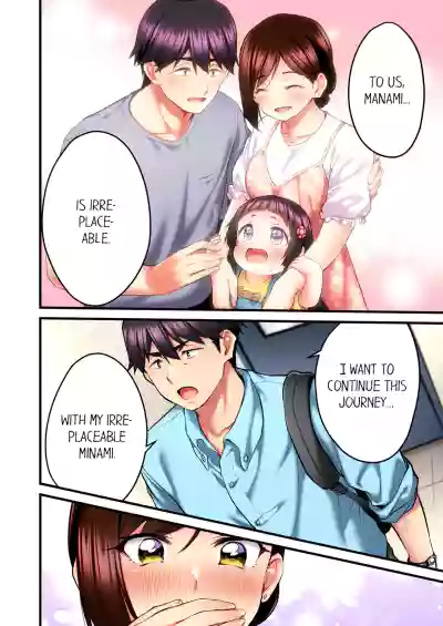 Page 259