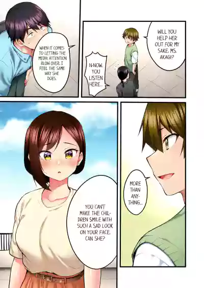 Page 262