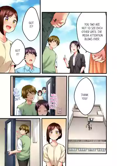 Page 264