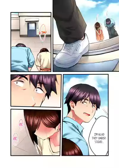 Page 265