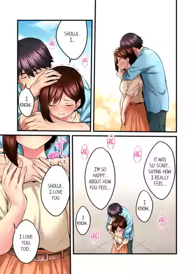 Page 266