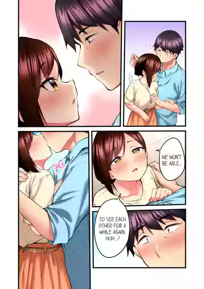 Page 267