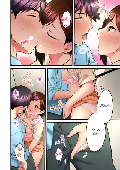 Page 271