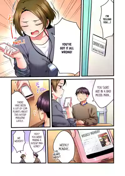 Page 276