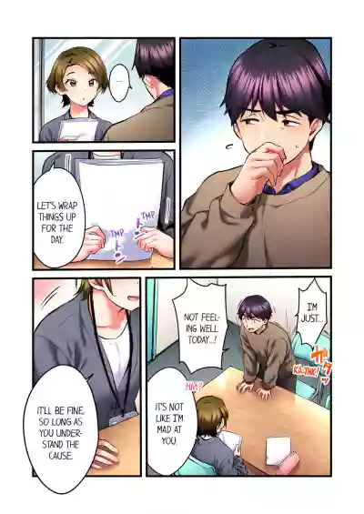 Page 279