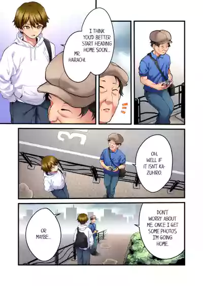 Page 284