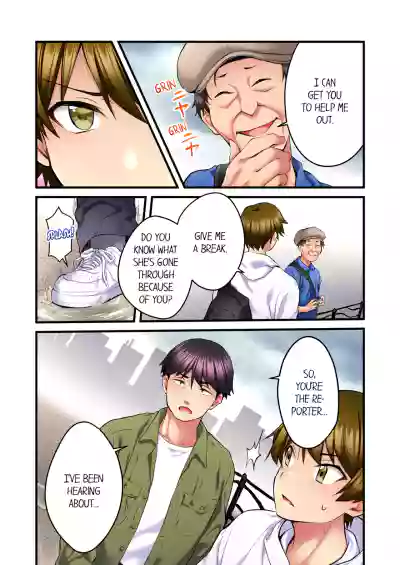 Page 285
