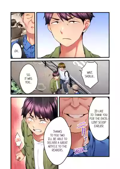 Page 286