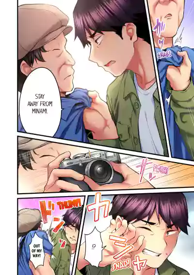 Page 287