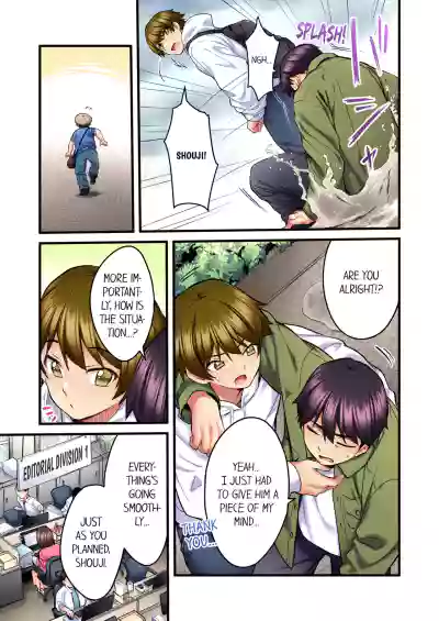 Page 288