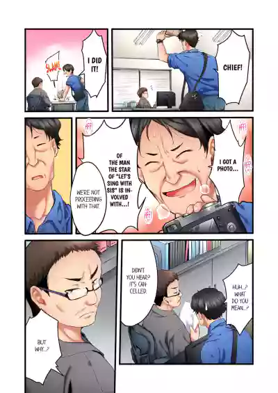 Page 289