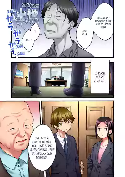 Page 290