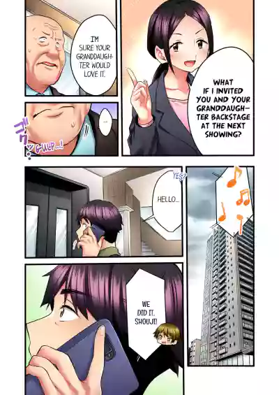 Page 292