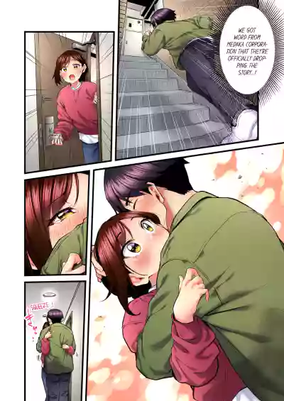 Page 293