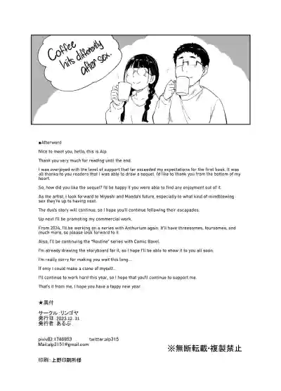 Page 153
