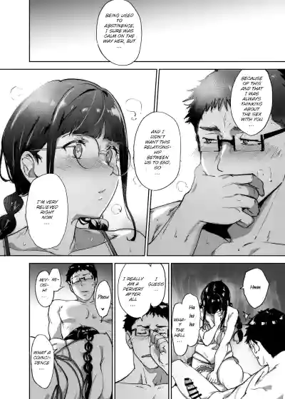 Page 199