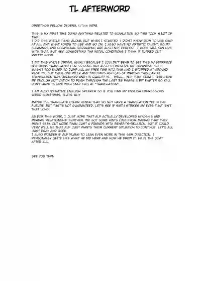 Page 258