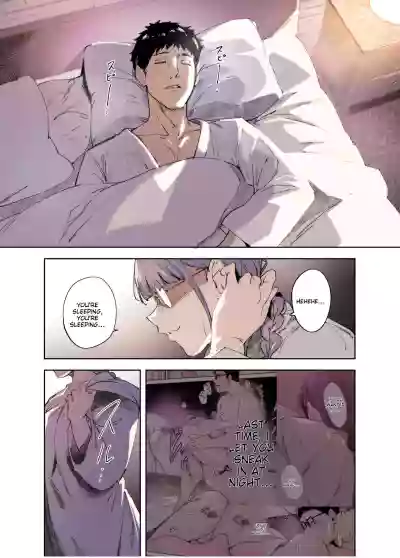 Page 262