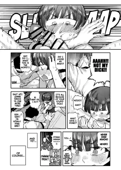 Page 197