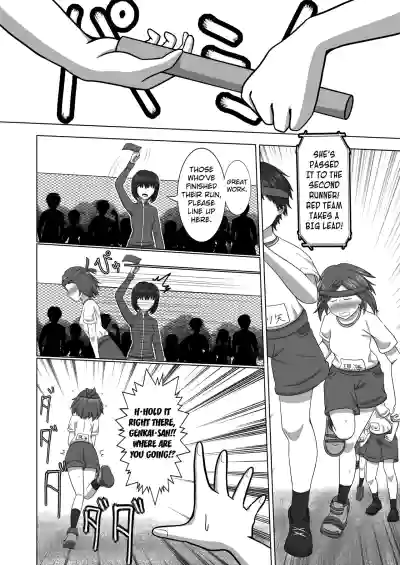 Page 60