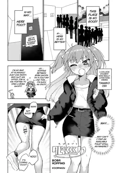 Page 65