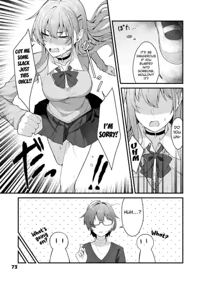 Page 73