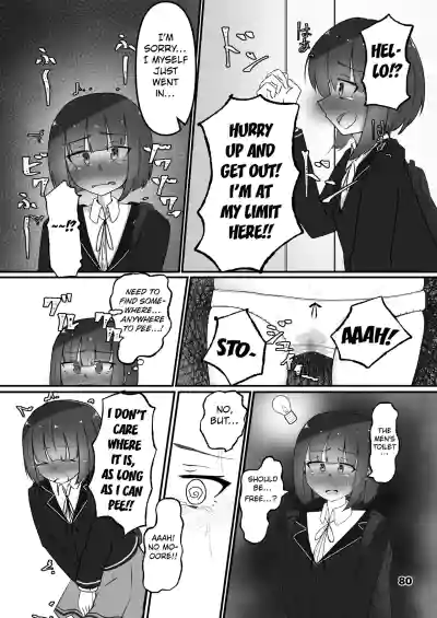 Page 80