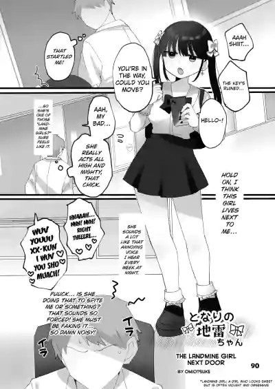 Page 90