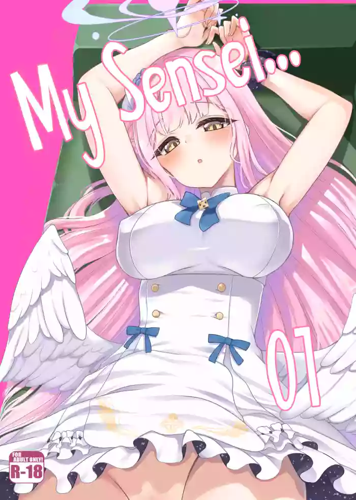 [Ryuukakusan Nodoame (Gokubuto Mayuge)] Watashi dake no Sensei... | My Sensei (Blue Archive) [English] [Shiro Translation] [Decensored] [Digital] cover