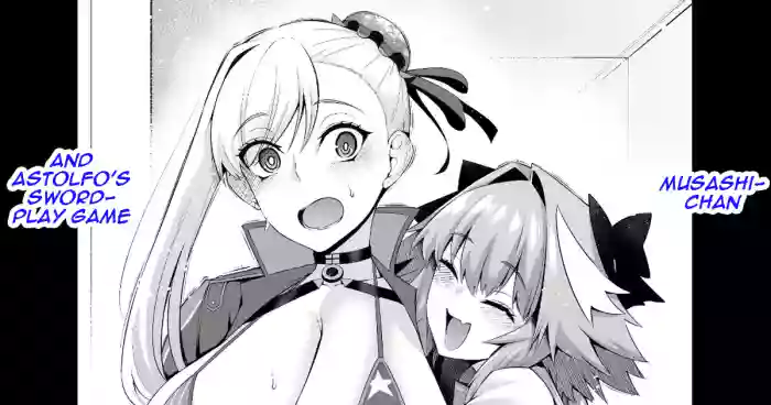 [Ankoman] Musashi-chan, Astolfo to Chanbara Gokko | Musashi-chan and astolfo's swordplay game (Fate/Grand Order) [English] cover