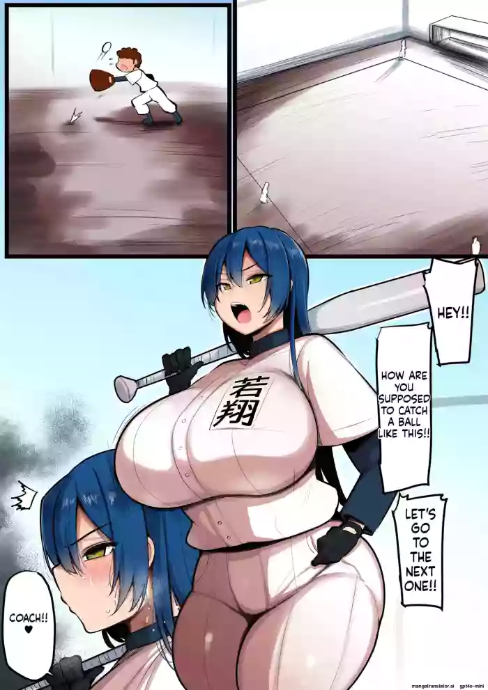 [Neko Samurai] Bakunyuu Onna Kantoku-san NTR 2 (English) cover