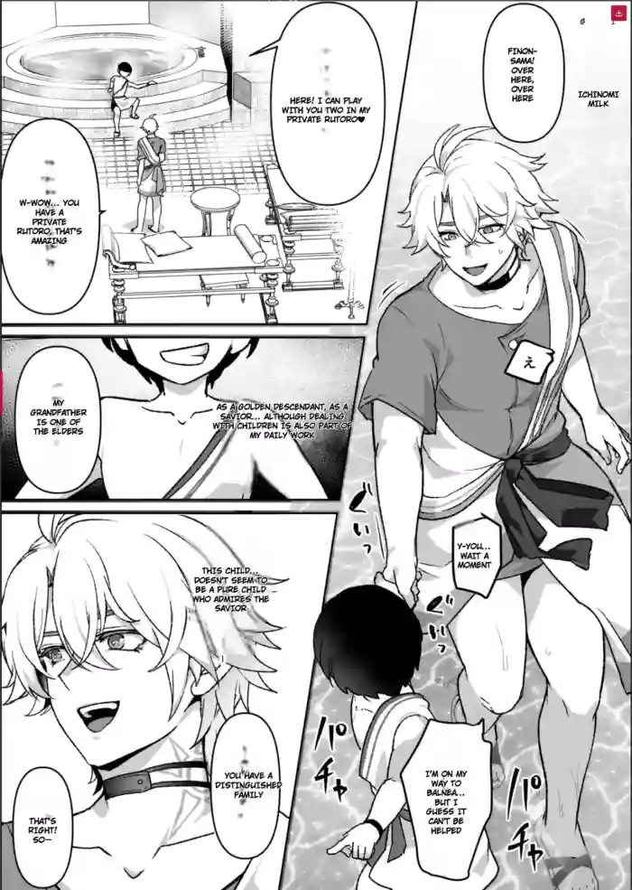 Smalldom yaoi hero fucked
