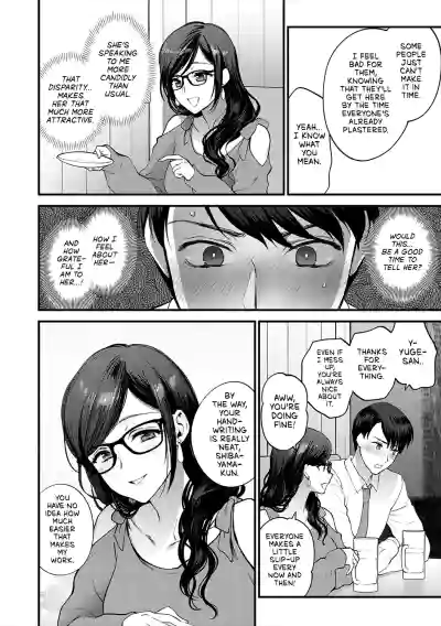 Page 88