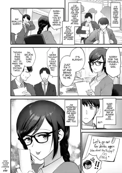 Page 110