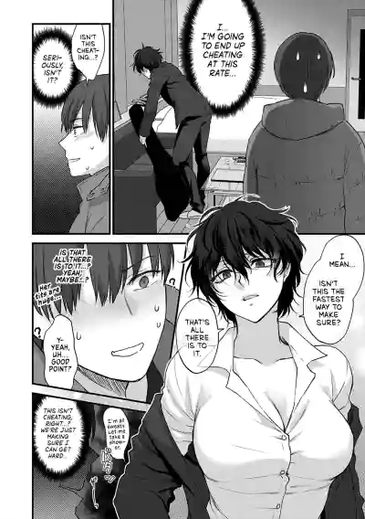 Page 118