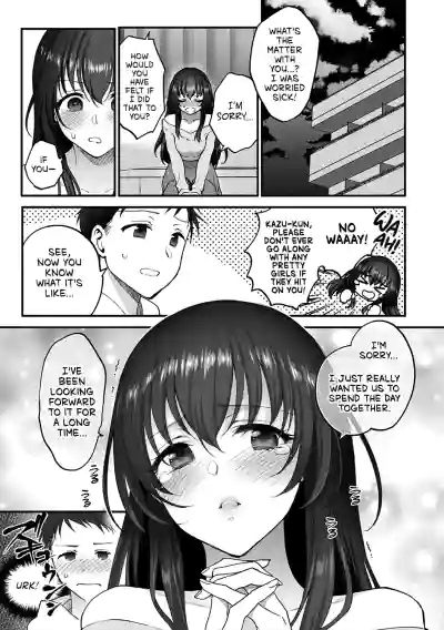 Page 141