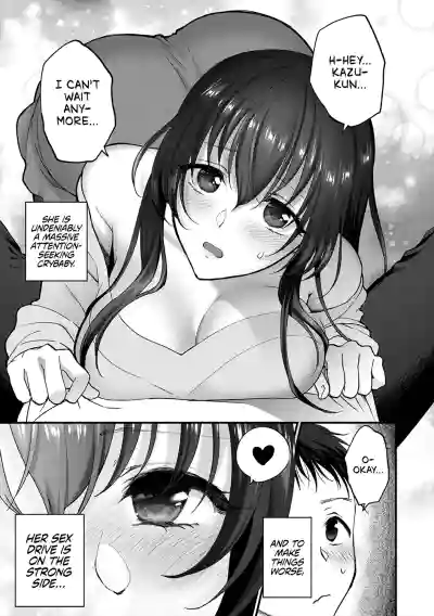 Page 143