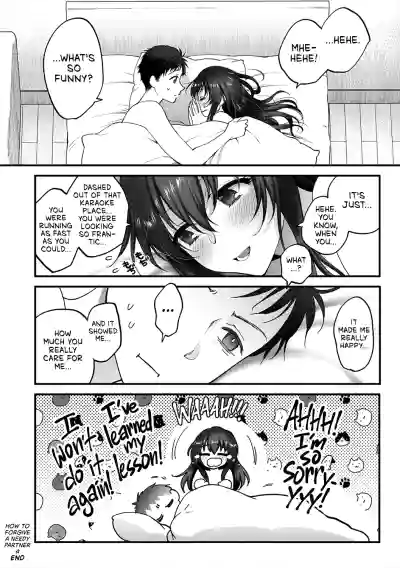 Page 156