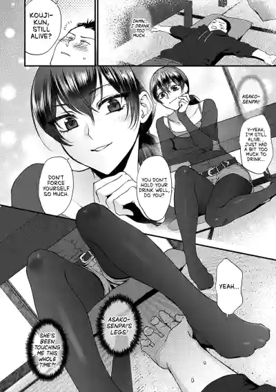 Page 160