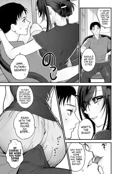 Page 179