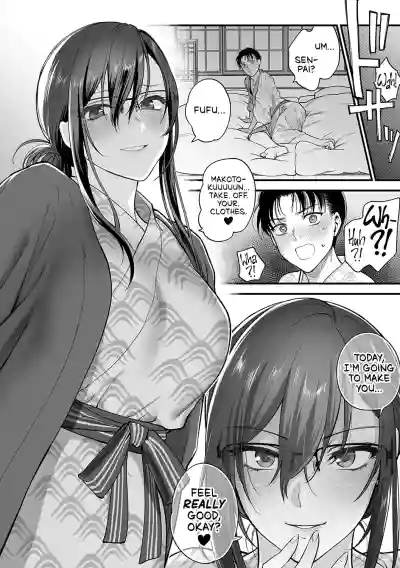 Page 186