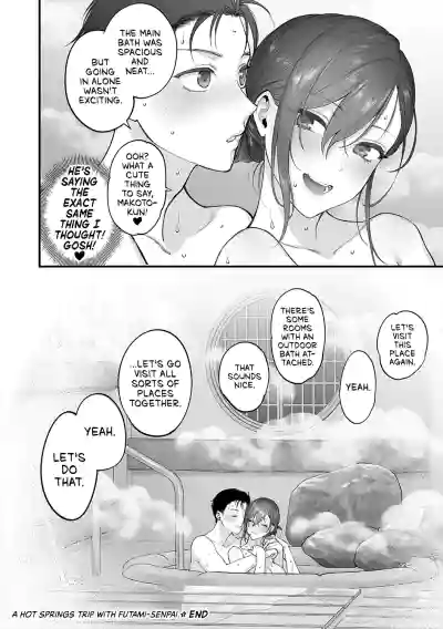 Page 198