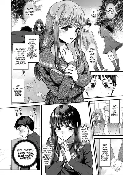 Page 202
